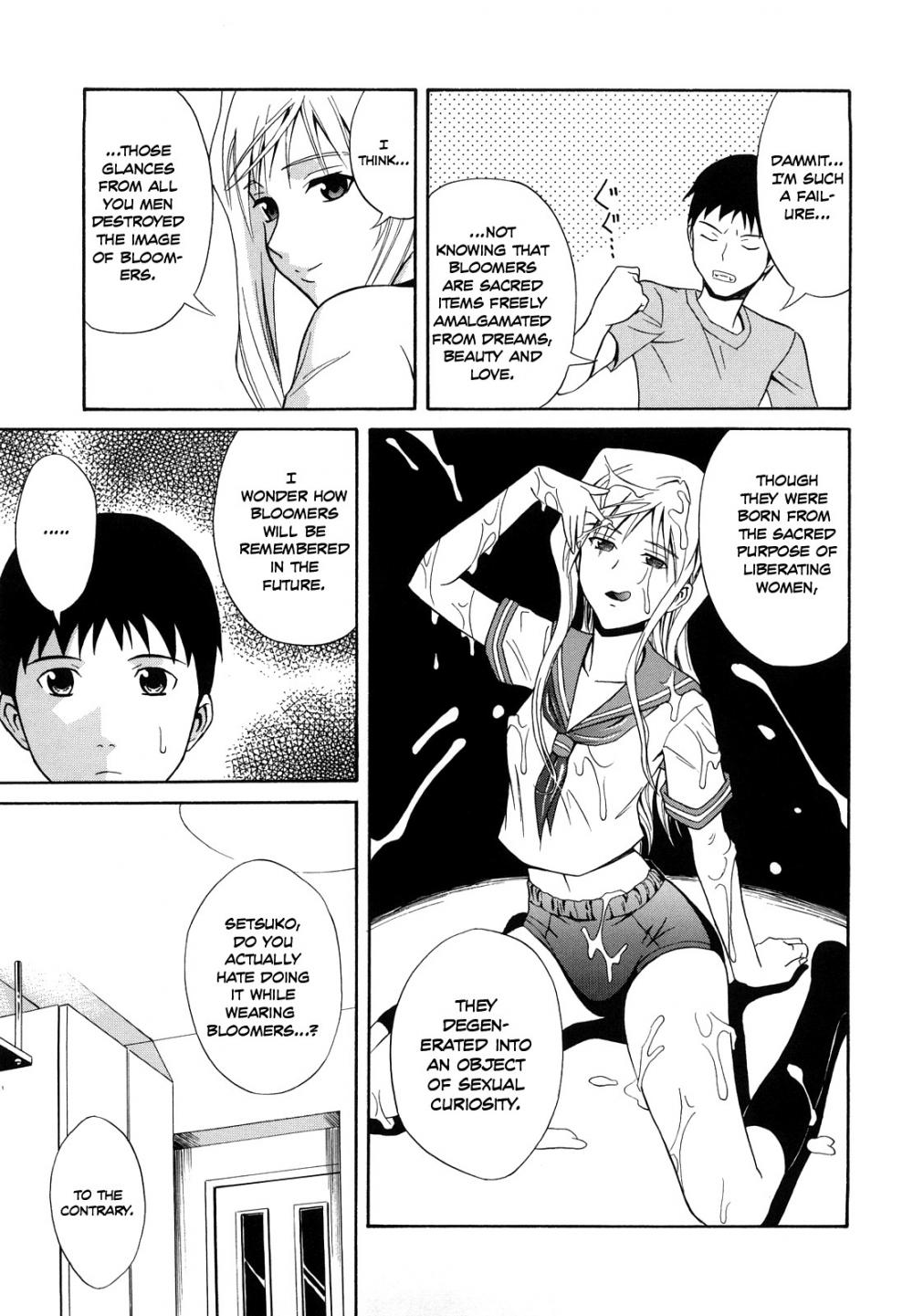 Hentai Manga Comic-Navy Blue Bloomers Setsuko-san-Read-11